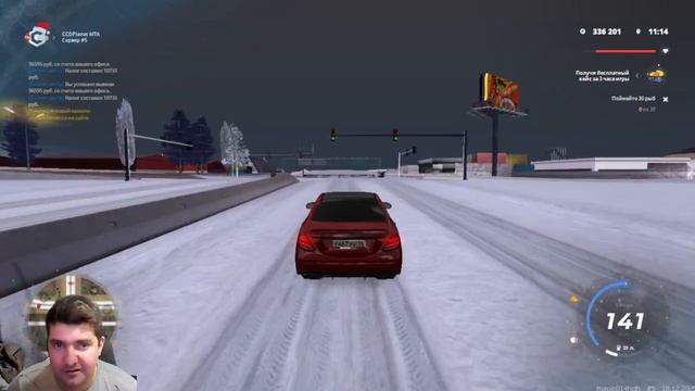 ОХОТА НА FERRARI 12 CILINDRI (MTA CCD Planet) #1