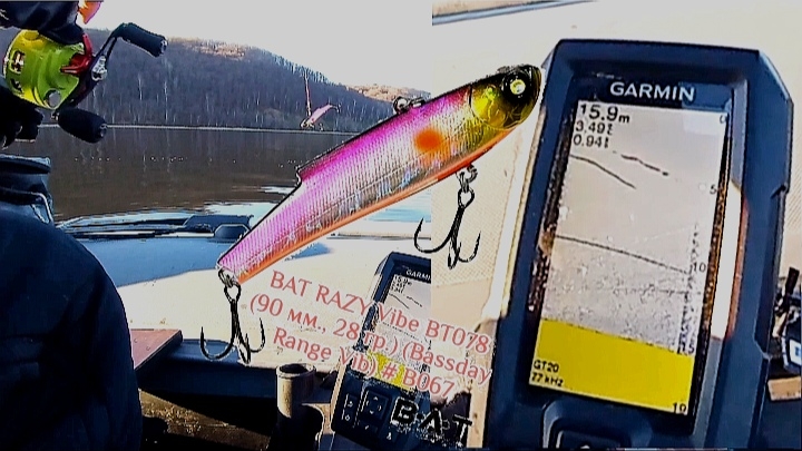 ловля в отвес с лодки (настраиваем эхолот Garmin Vivid 4)