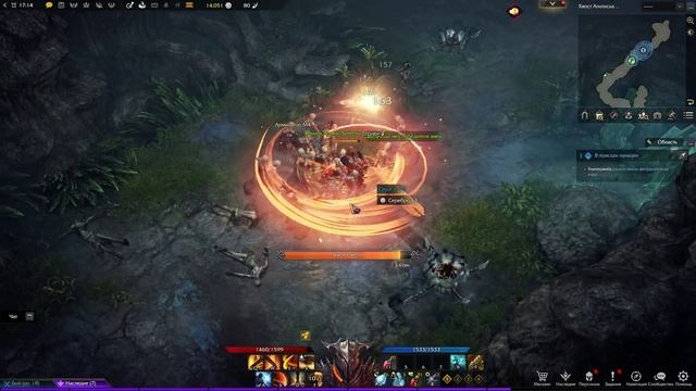 LOST ARK онлайн игры  Поиск мококо Хвост Агилиска