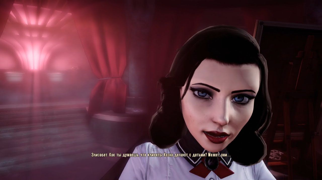 BioShock Infinite #6 DLC Эпизод 1