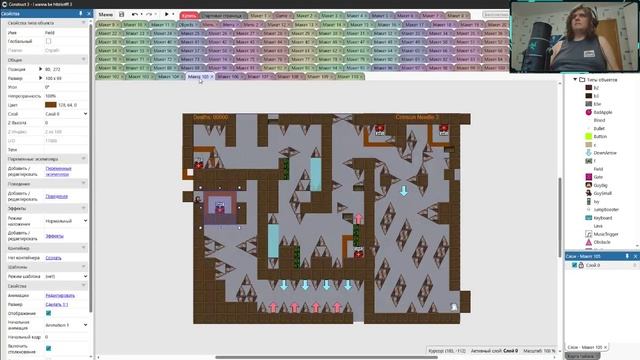 Разработка I wanna be htbtlotffl 3 Макет 107