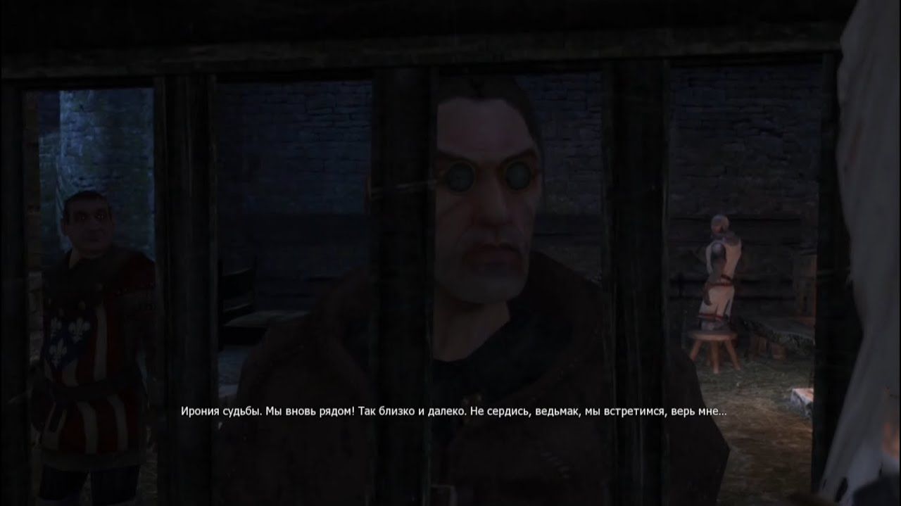 The Witcher / Ведьмак #6