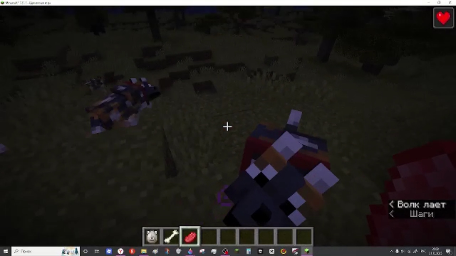 обновление! (благодарю Катю)