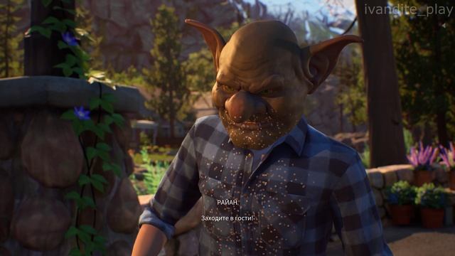 Прохождение Life Is Strange:True Colors # 9(Без Комментариев)