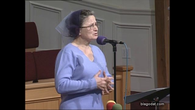 Сорок лет по пустыне..- стих..