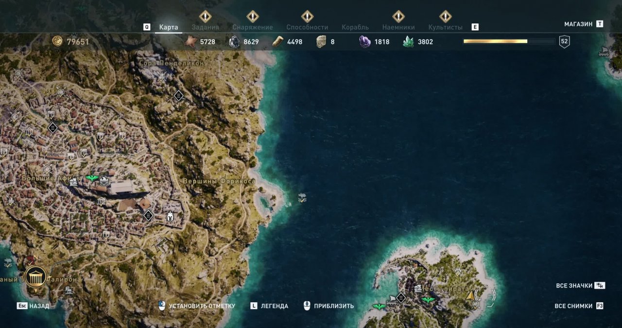 Assassin’s Creed Odyssey Часть - 17 Прохождение