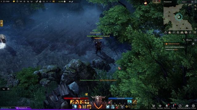 LOST ARK онлайн игры.  Поиск мококо в Пограничье