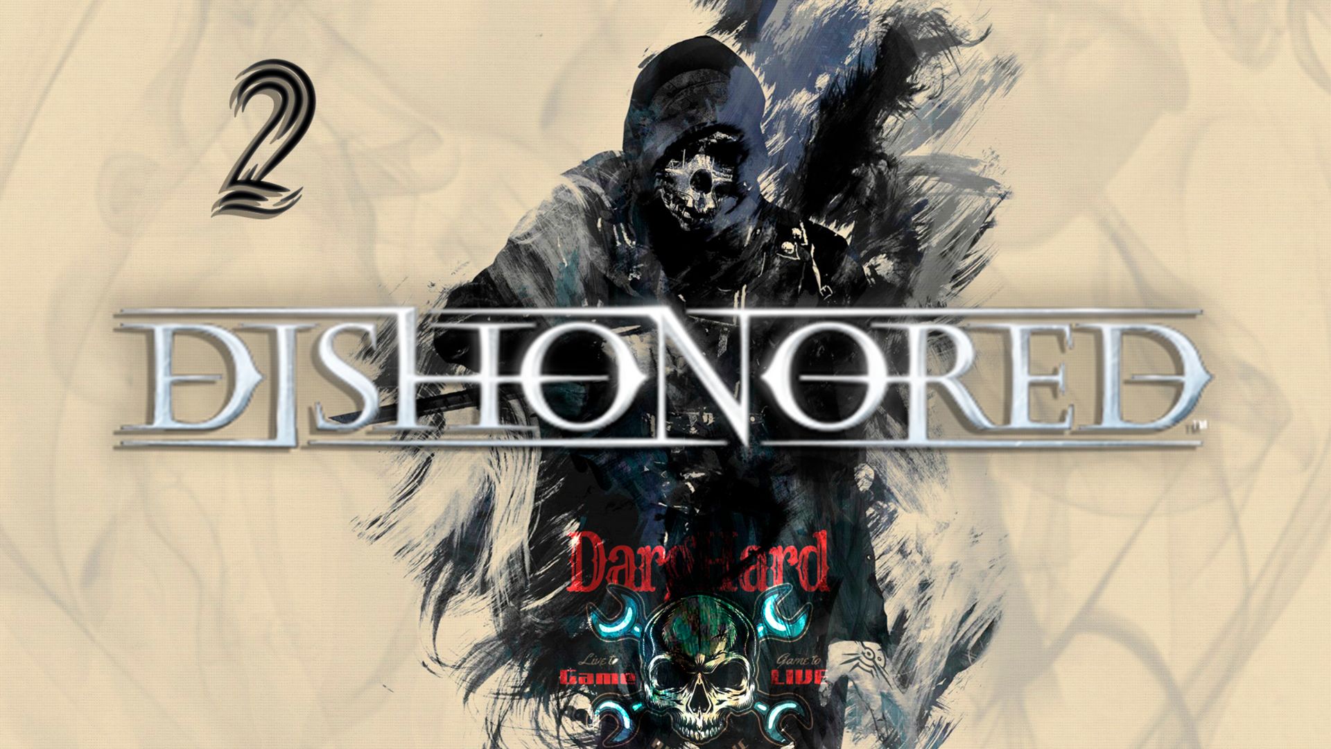 Dishonored PS5. 2. Прохождение 4K UltraHD 2160p Без Комментариев!