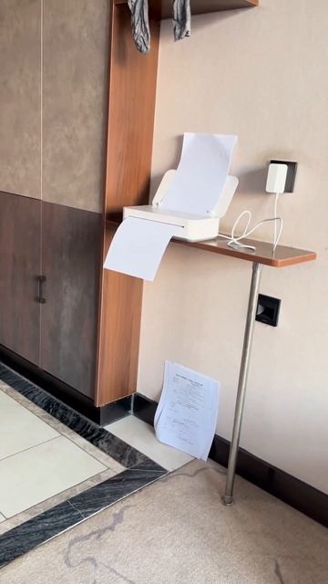 Удобно для работы