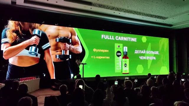 О новых продуктах компании Full Energy в 2026 году.  2025-12-17