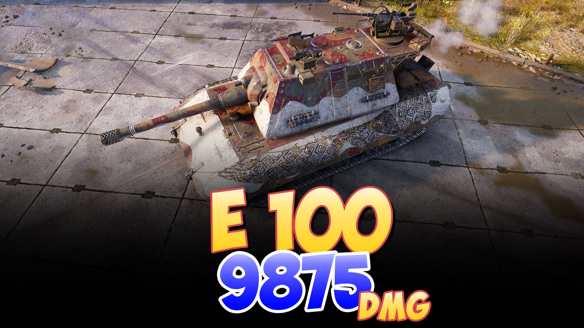 E 100 - 6 Фрагов 9.8K Урона • Мир Танков