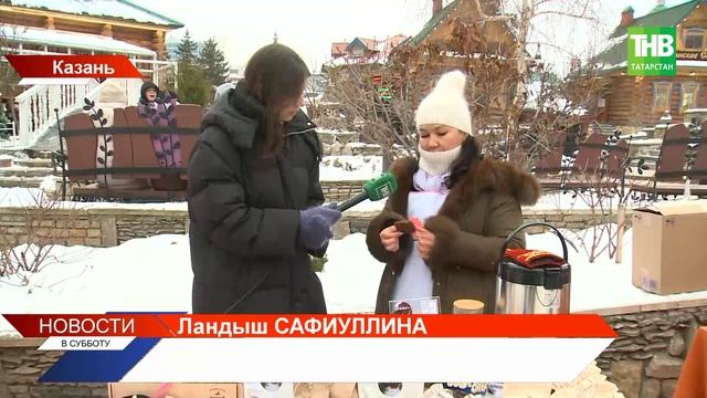 В Казани прошёл традиционный праздник «Каз өмәсе»