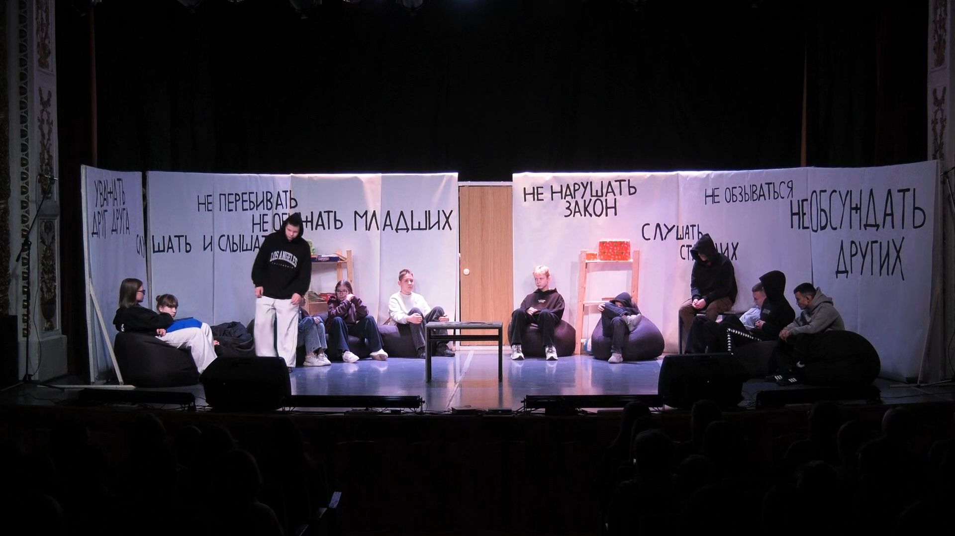 В ДК Кирова прошел показ спектакля