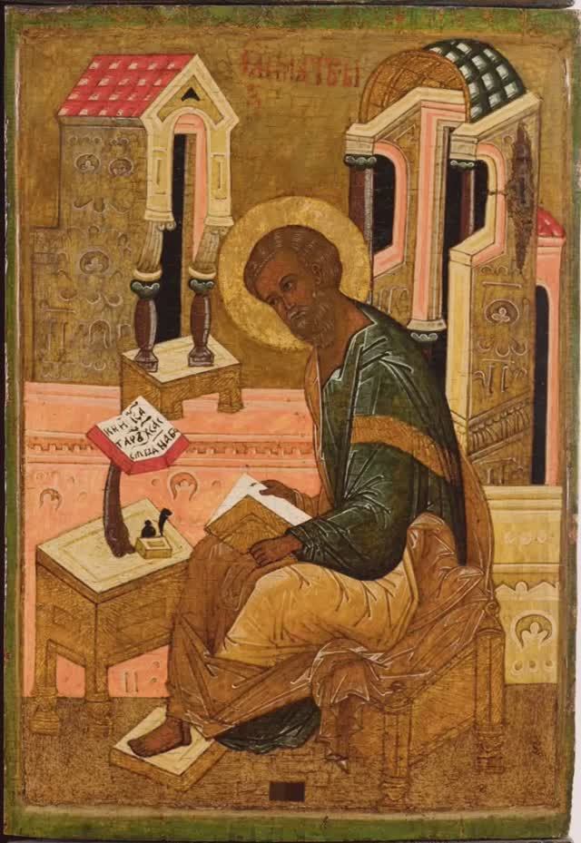 ЕВАНГЕЛИСТ МАТФЕЙ