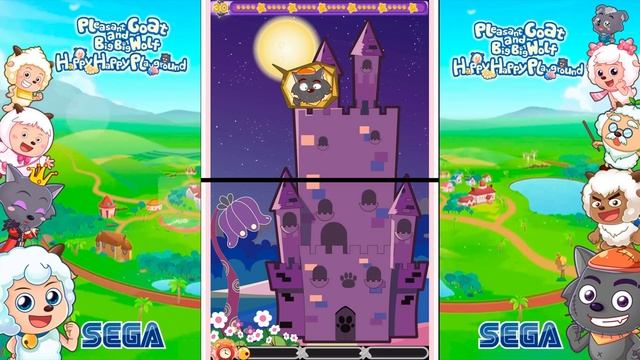 Pleasant Goat and Big Big Wolf: Happy Happy Playground (2011) [Arcade]