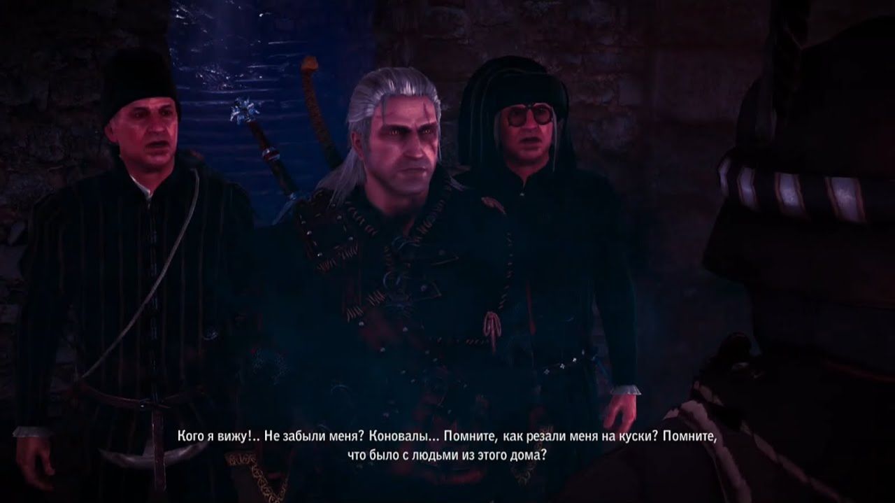 The Witcher 2 / Ведьмак 2 #4