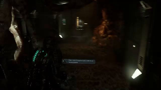 Прохождение игры Dead Space 2023 (Стрим) в 2025 # 7