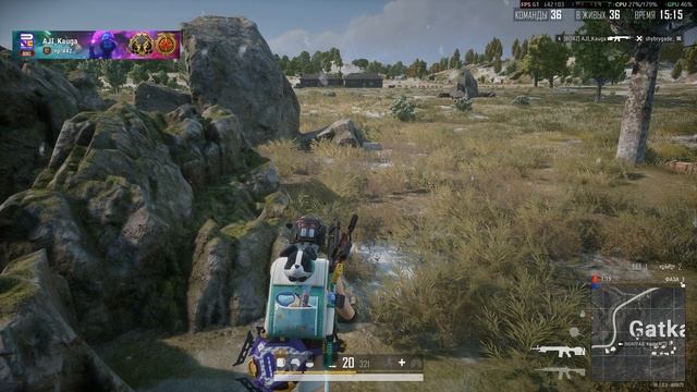 PLAYERUNKNOWN'S BATTLEGROUNDS 2025.12.22 - 13.29.43.04.Запись смерти.DVR