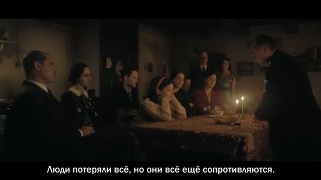 Мини-сериал Маленький огонёк  2023 - HD Трейлер на русском Субтитры