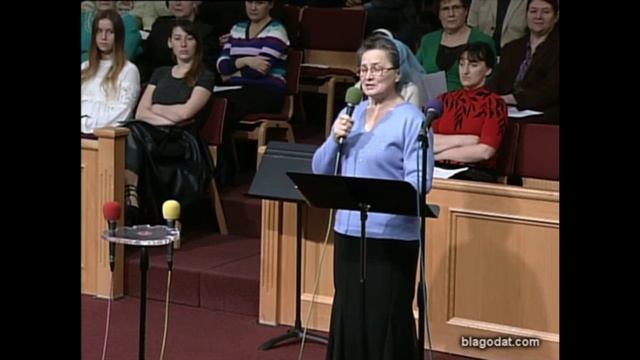 Вера..- стих..