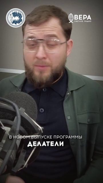 «Кормление бездомных» (Владимир Харлов) / Делатели