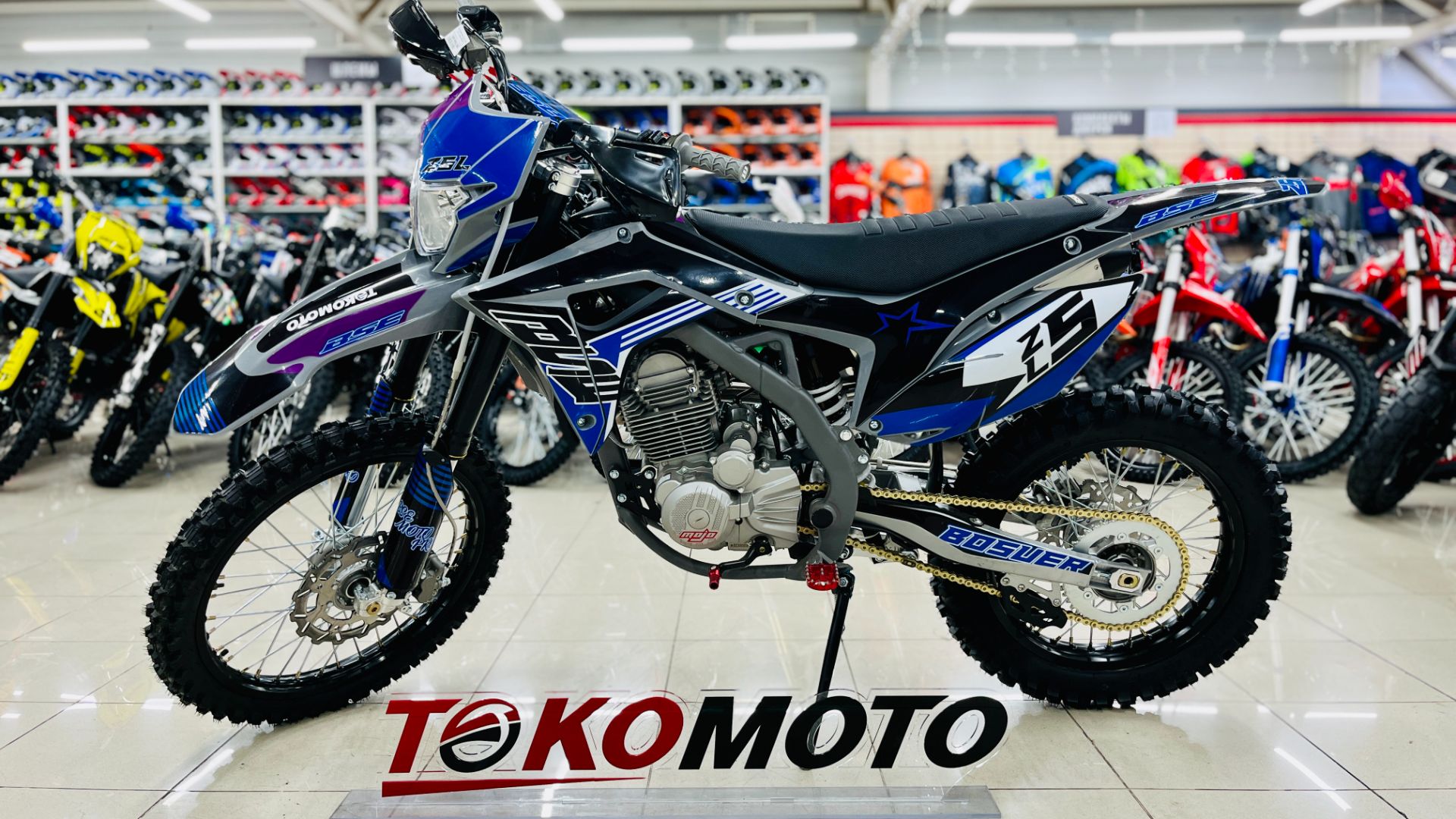 Кроссовый мотоцикл BSE Z5 L Purple Volcano 18 (НОВОЕ ВИДЕО)