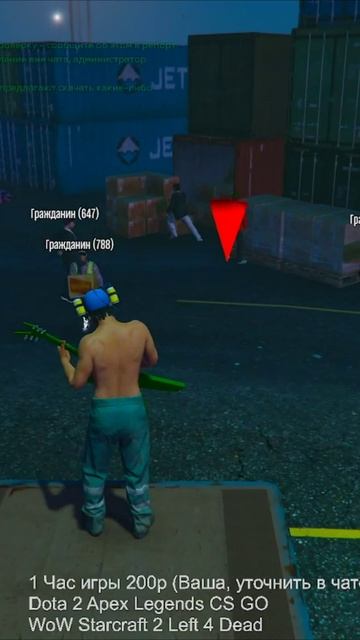 ГРУЗЧИКИ СИЛА)) #смех #смешно #смешноевидео 🤣☮️🤡🌈🤪❤️🙉✌😁