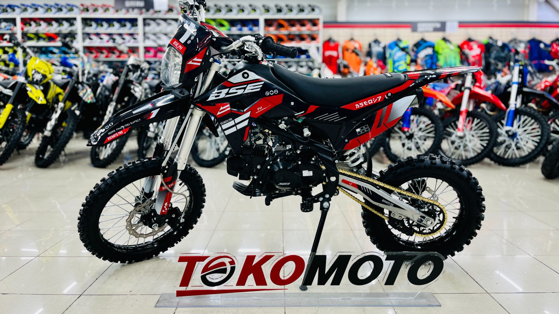 Питбайк BSE PH 125 17-14 AK47 Red