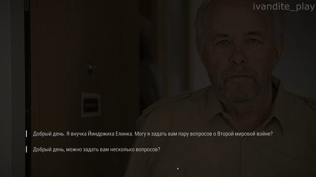 Прохождение Attentat 1942 # 3(Без Комментариев)(Финал)