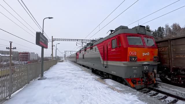 ЭП1-068. Чита-Москва.