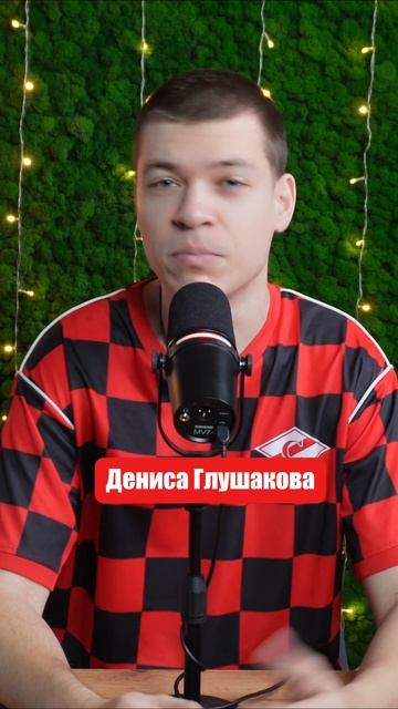 Полный выпуск уже доступен на канале #shorts