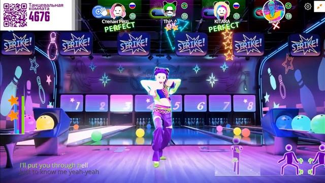 just dance 2024 greedy