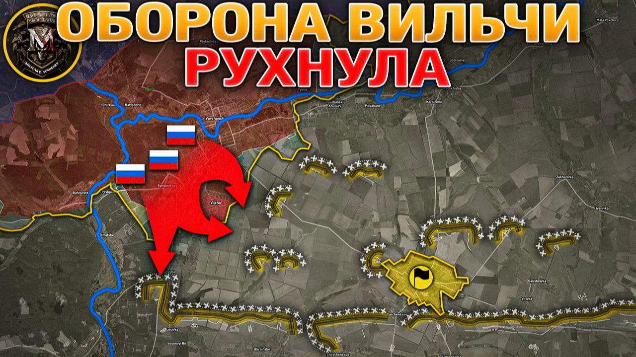 ❗💥⚡️Дерзкое покушение в Москве. Удары по логистике продолжаются. Сводка за 22.12.2025г.