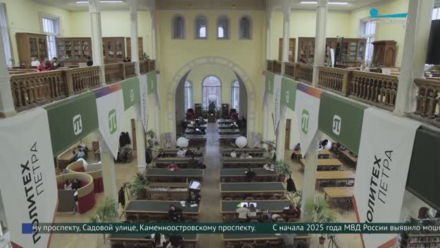Прогулка по библиотеке Политехнического университета Петра Великого