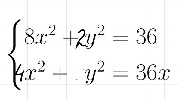 СИСТЕМА УРАВНЕНИЙ 1