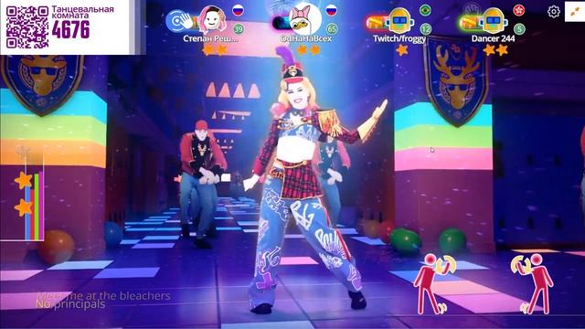 just dance 2024 hollaback girl