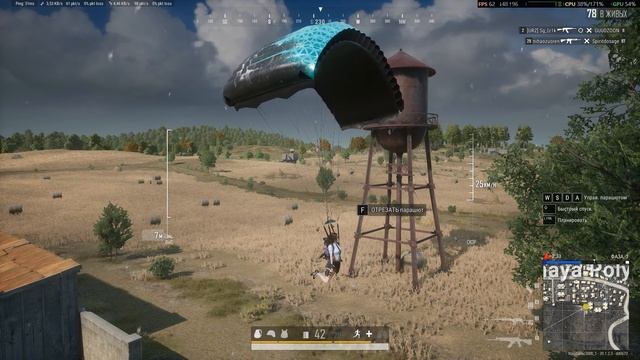 PLAYERUNKNOWN'S BATTLEGROUNDS 2025.12.22 - 13.13.02.01