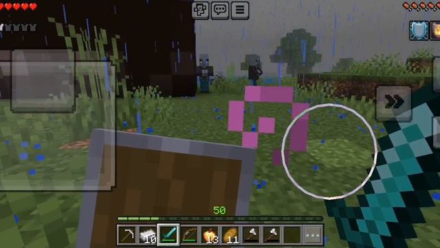 справедливость настала!