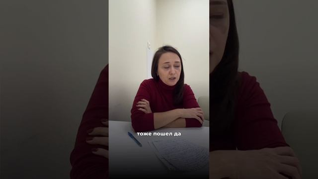 Грибок, паразиты, вирусы. Отзыв