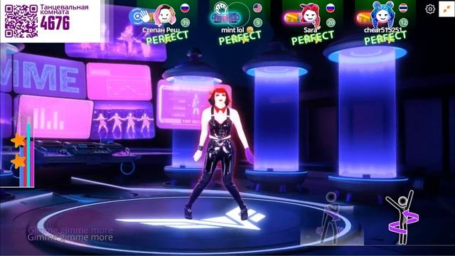 just dance 2024 gimme more extreme version