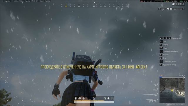 PLAYERUNKNOWN'S BATTLEGROUNDS 2025.12.22 - 14.14.41.05