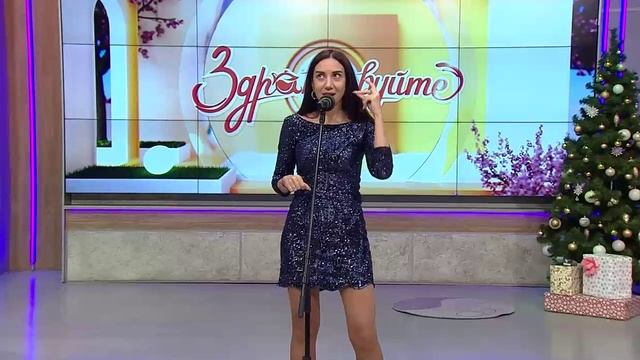 Здравствуйте ТНВ 19/12/2025