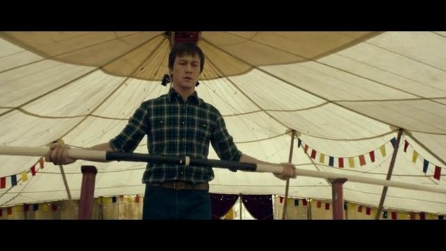 Мартиэль - Песня о Небесном Канатоходце