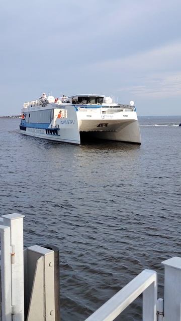 Катамаран. Петербург- Кронштадт.  Часть 2