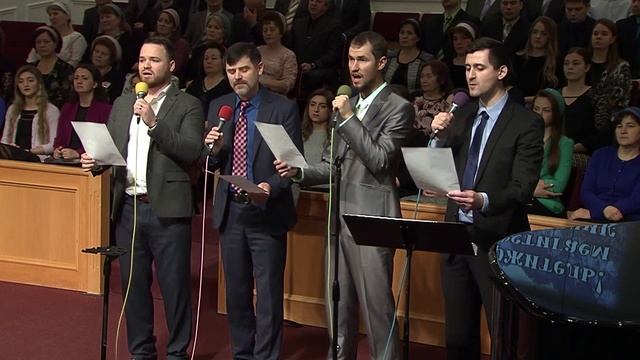 Не забывайте..