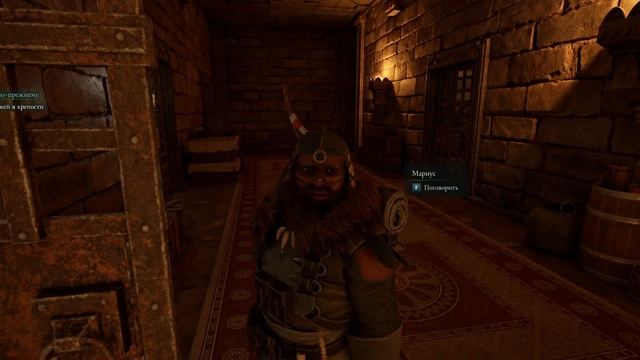 Awoved - прохождение [108] ПК русский язык