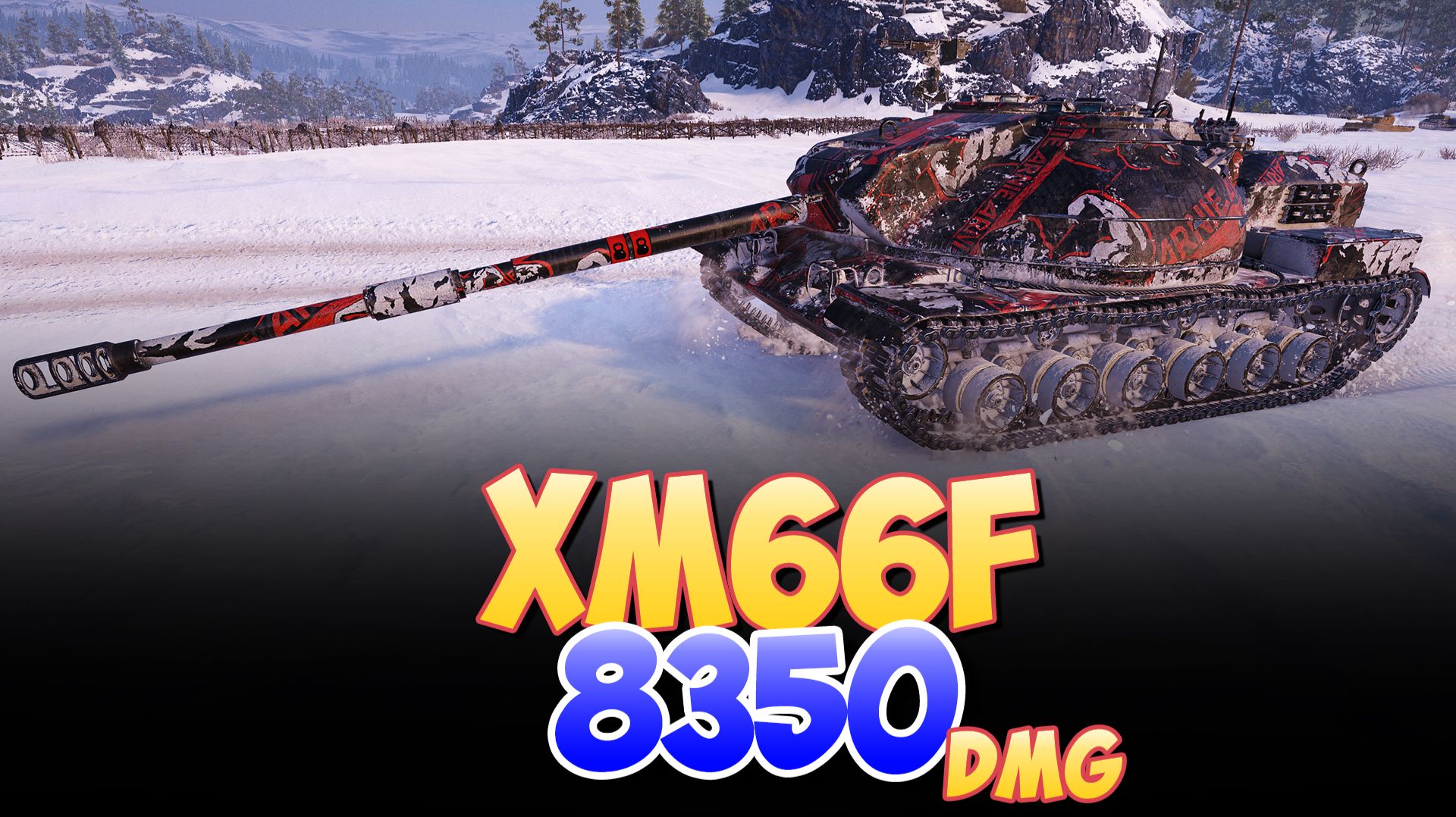 XM66F - 9 Фрагов 8.3K Урона • Мир Танков