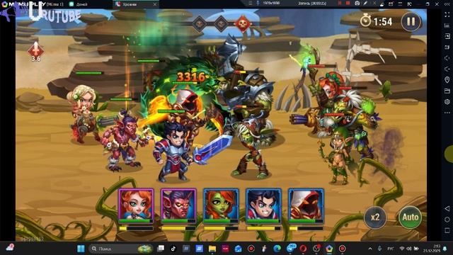 Хроники Хаоса обзор небольшого видоса (Прокач шмота и не только)