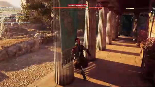 Assassin’s Creed Odyssey Часть - 22 Прохождение