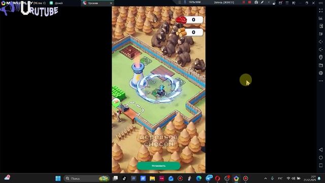 Хроники Хаоса обзор небольшого видоса (Прокач шмота и не только)